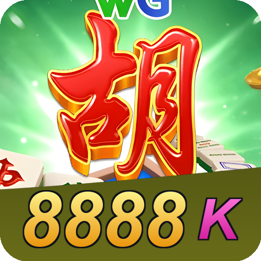 Mahjong Ways Slot - RTP 96.9%